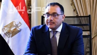 مجلس الوزراء