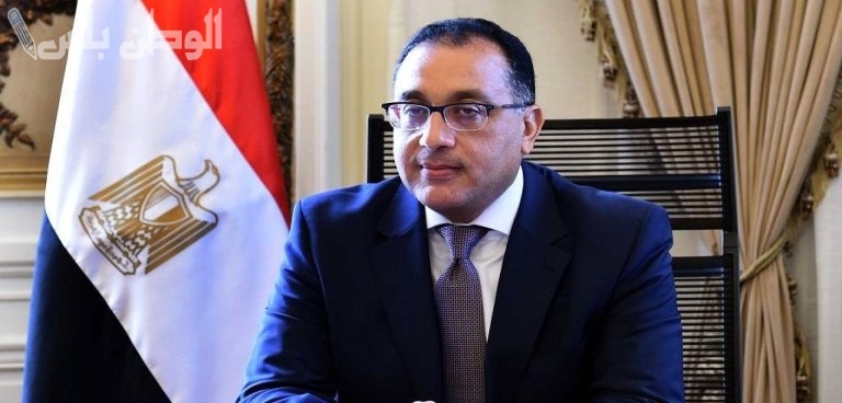 مجلس الوزراء: هذا موعد اجازة ٢٥ يناير.. عطلة رسمية للمدارس والقطاع العام والخاص