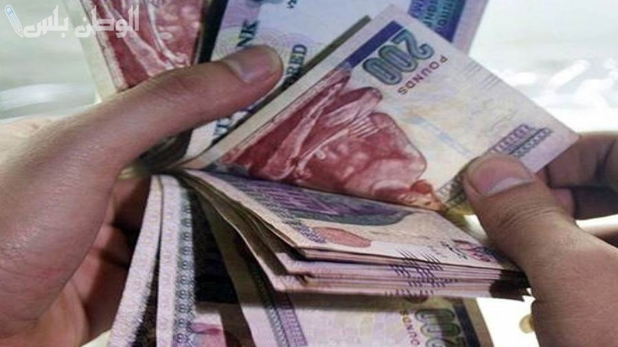 مرتبات شهر يناير 2025