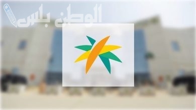 مستفيدي الضمان