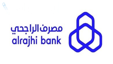 مصرف الراجحي