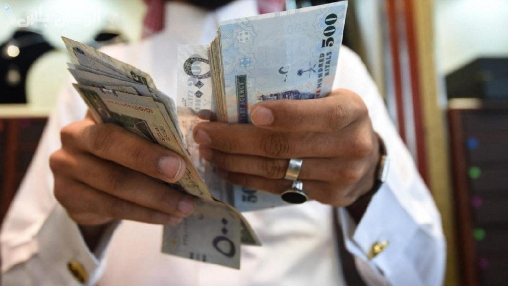 معاش الضمان لشهر فبراير