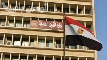 منحة العمالة غير المنتظمة