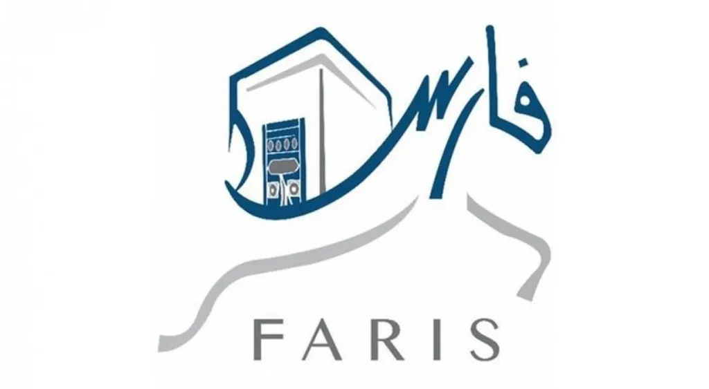 منصة فارس