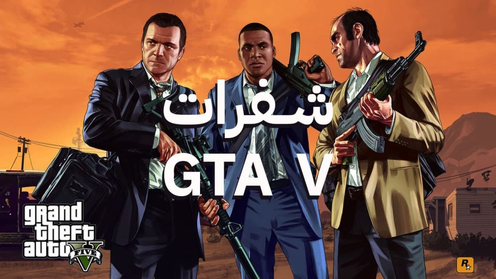 أكمل مهامك الآن واستخدم