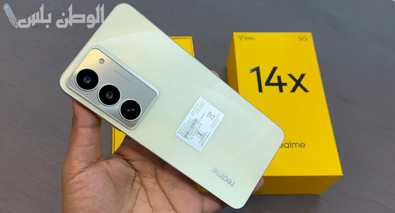 بمعالج ثماني النواة | مواصفات Realme 14X وقائمة المميزات والعيوب