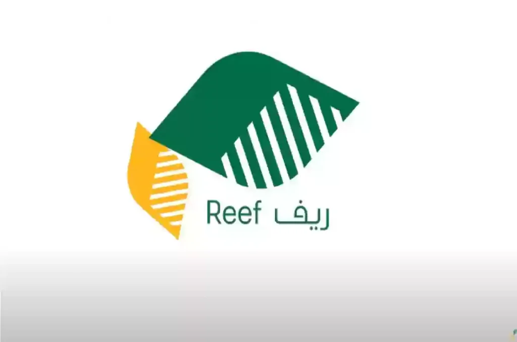 موعد صرف دعم ريف