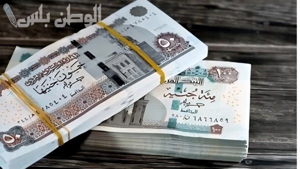 موعد صرف مرتبات شهر