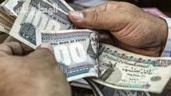 موعد صرف مرتبات شهر