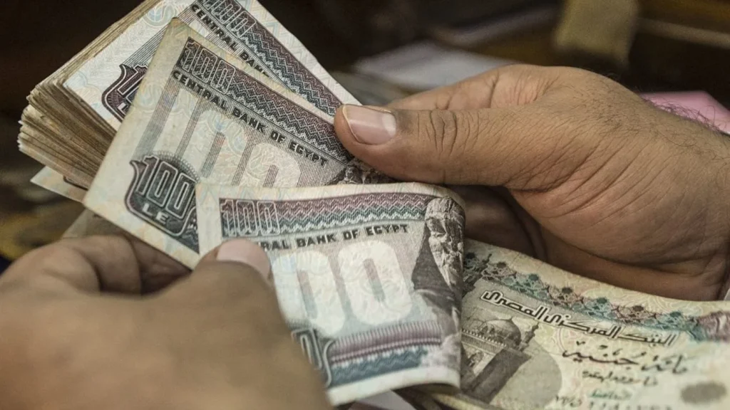 موعد صرف منحة الـ