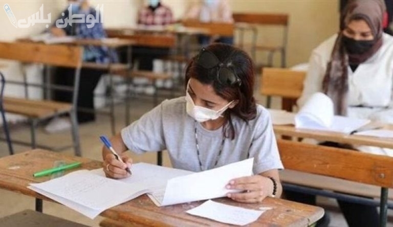 عمليات التصحيح انتهت وهذه نتائج الطلاب الثاني عشر بالاسم فقط 2025 المربع الإلكتروني