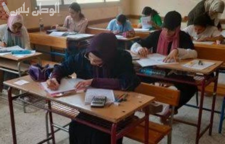 لينك نتيجة الشهادة الاعدادية 2025 الترم الاول محافظة المنوفية بالاسم ورقم الجلوس