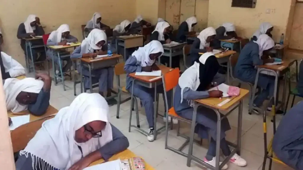 نتيجة الشهادة السودانية