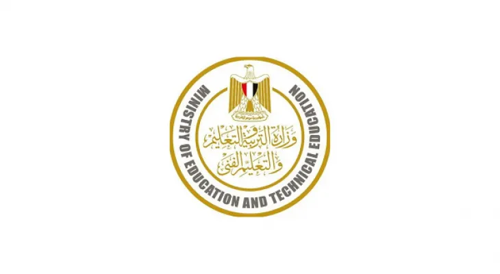 نتيجة الصف الاول الاعدادي