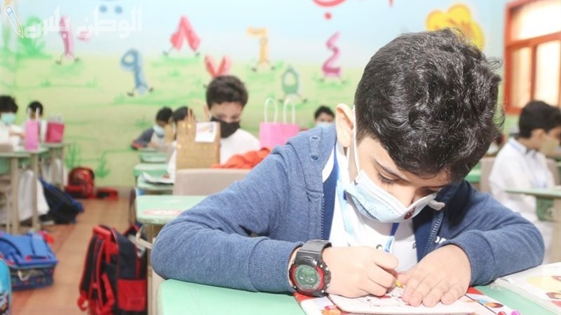 نتيجة الصف الثالث الابتدائي
