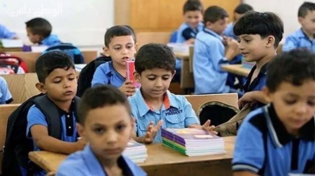 نتيجة الصف الرابع