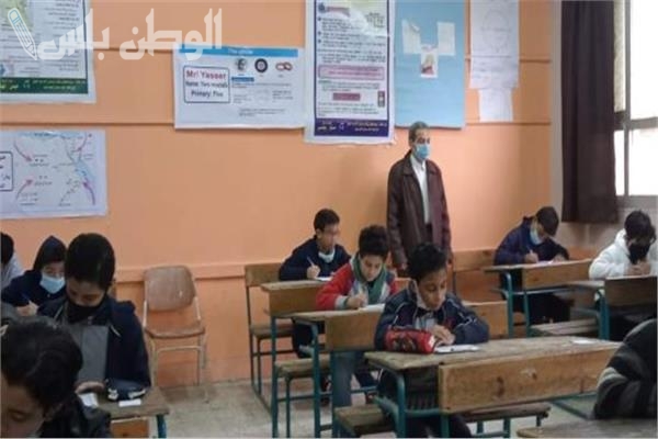 نتيجة الصف الرابع الابتدائي