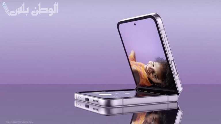 الأول من نوعه! هاتف Galaxy Z Flip 7 من سامسونج مزود بمعالج Exynos وهذه مواصفاته