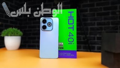 هاتف Infinix Hot 40i