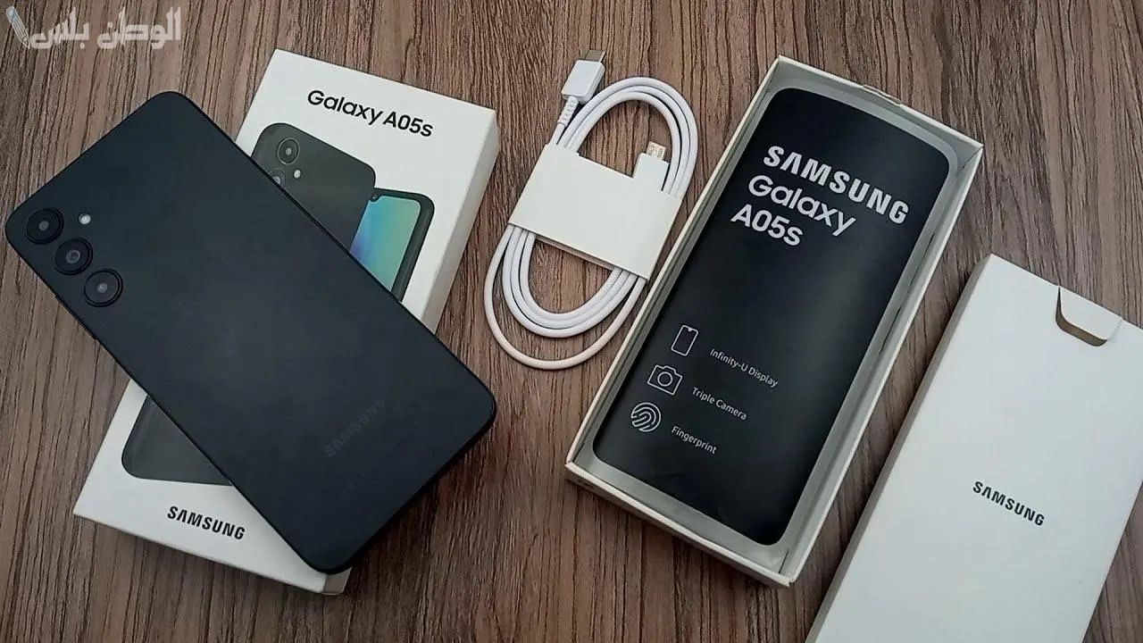 هاتف Samsung Galaxy A05s