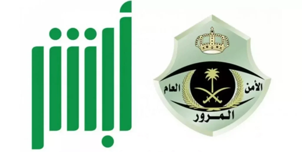 هذه رسوم تجديد رخصة
