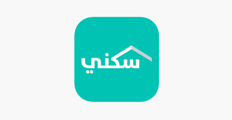 هل يصرف 100 ألف