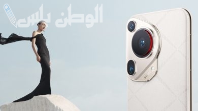 هواوي Pura 70 Ultra