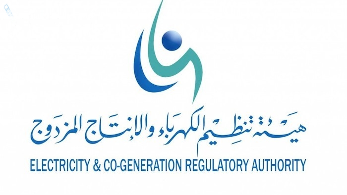 هيئة تنظيم الكهرباء