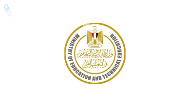 وزارة التربية