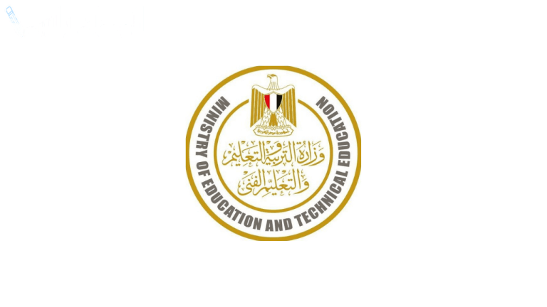 وزارة التربية: نتائج الطلاب بالرقم المدني 2025 نتائج صفوف النقل