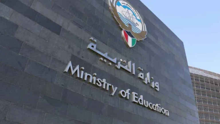حتى 28 يناير.. جدول امتحان الصف الحادي عشر الفصل الدراسي الأول 2025 وزارة التربية سلطنة عمان