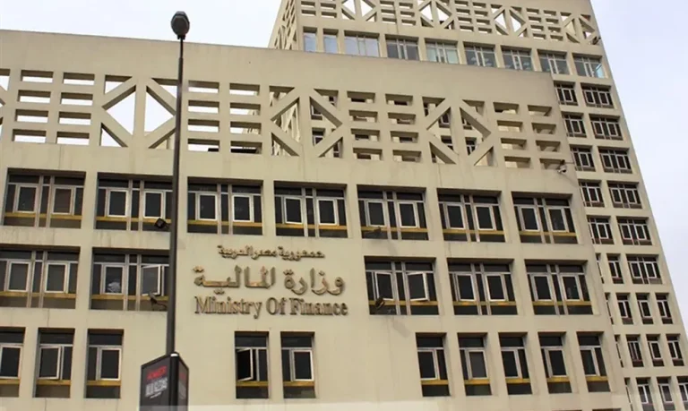 وزارة المالية تعلن: تبكير صرف مرتبات فبراير 2025 بمناسبة رمضان