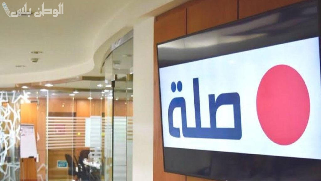 وظائف شاغرة في شركة