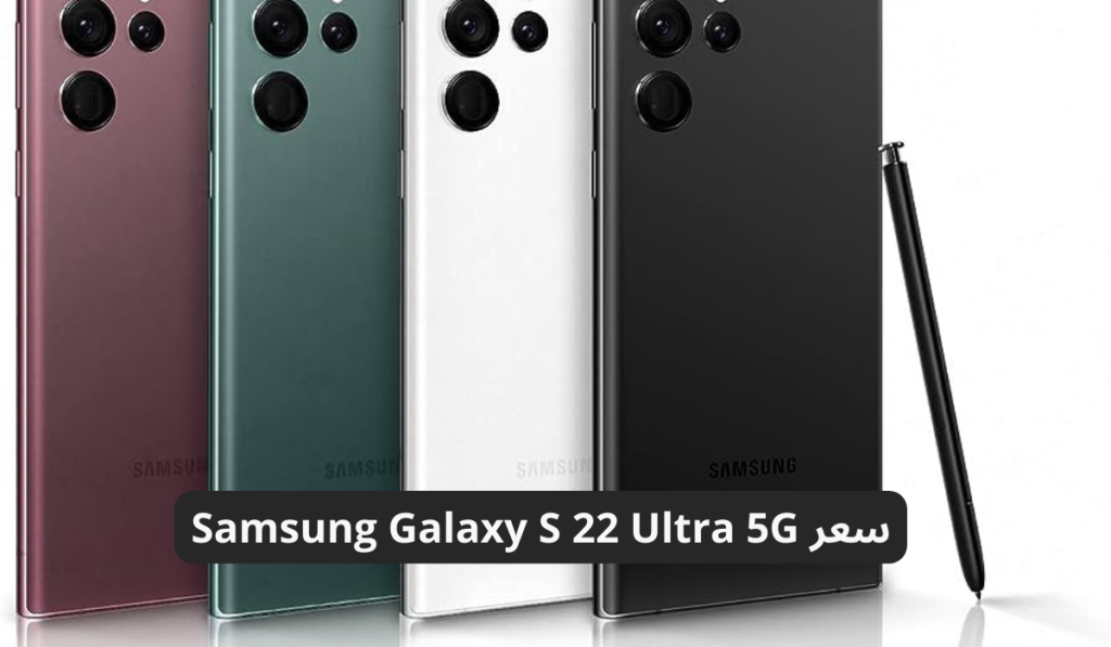 سعر ومواصفات هاتف Samsung