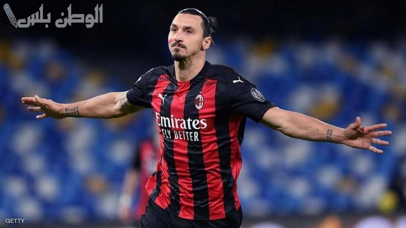 زلاتان إبراهيموفيتش