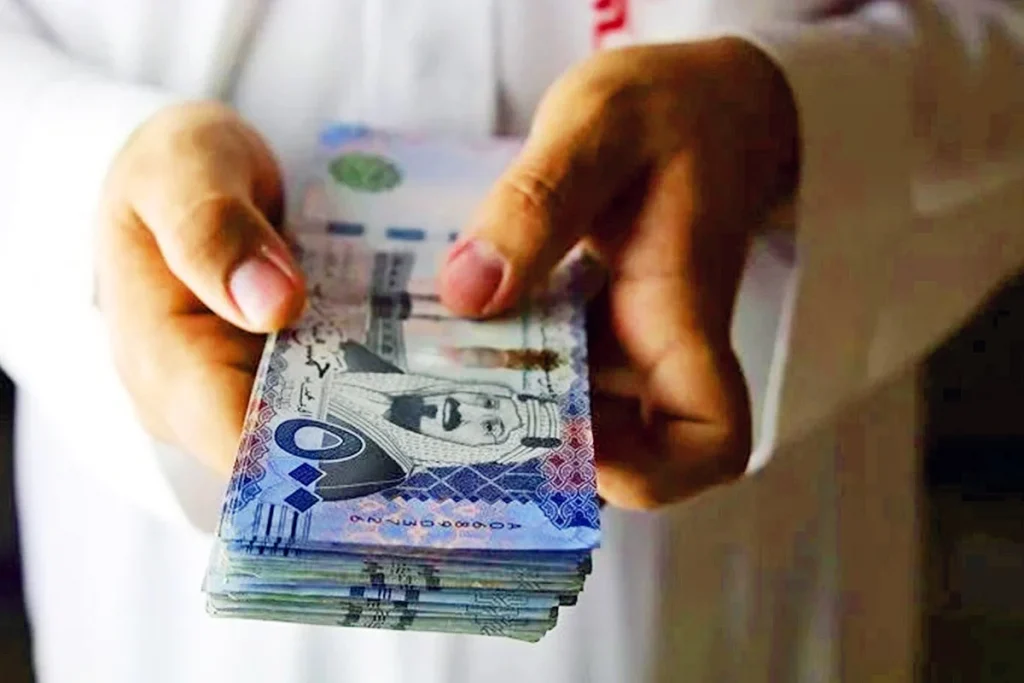 20,000 ريال قرض شخصي