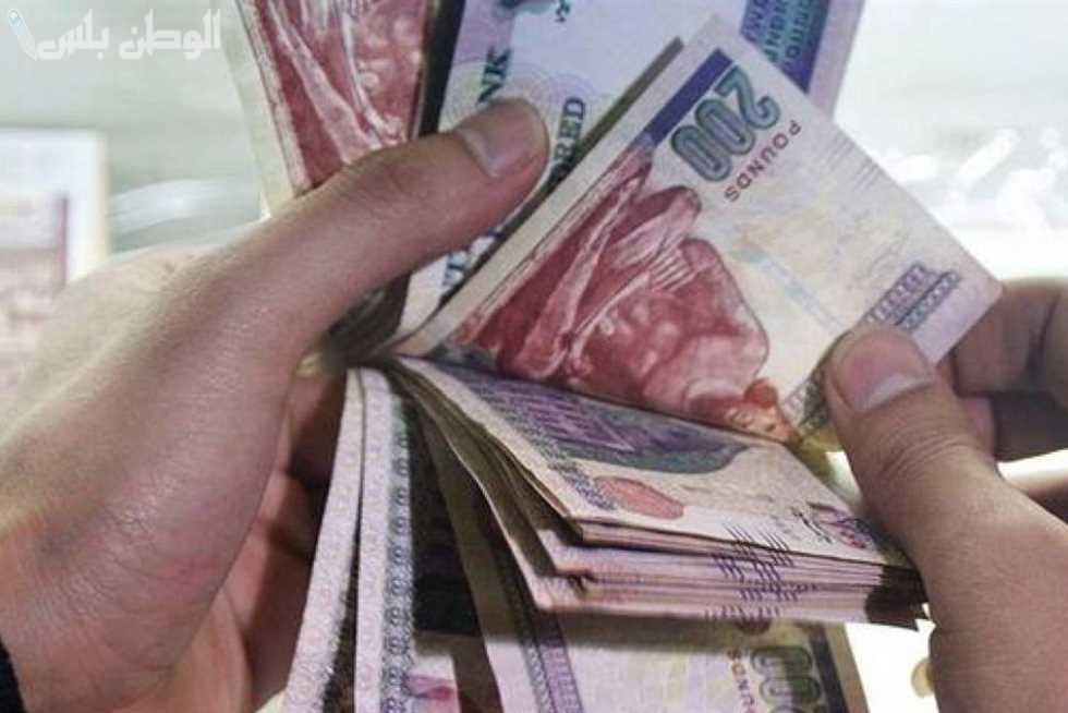 متى يتم صرف معاشات