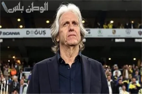 خورخي خيسوس