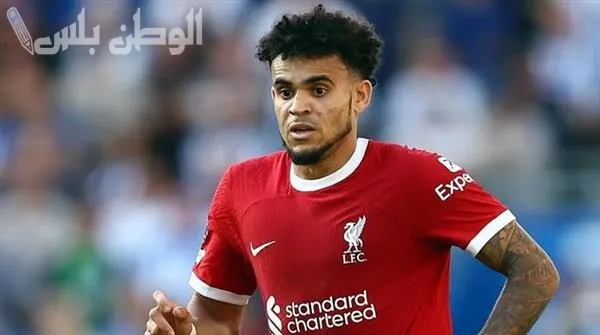 لويس دياز