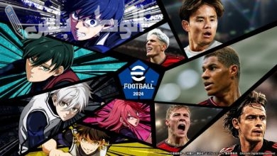 2024 eFootball