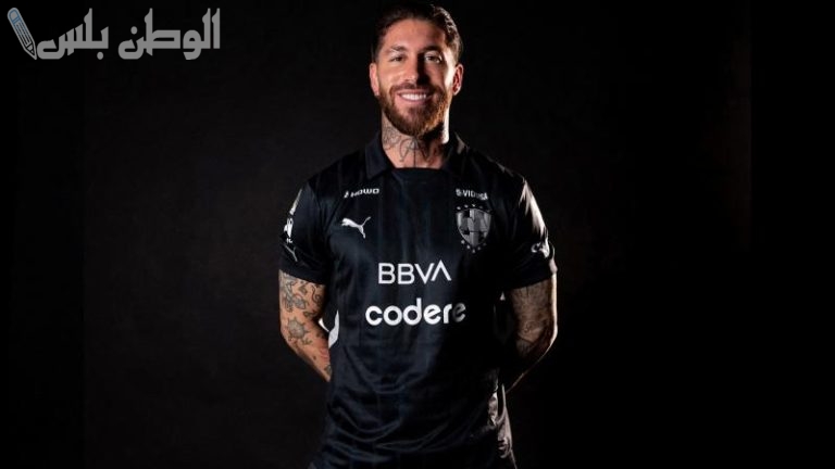 ريال مدريد يعلق على انتقال راموس إلى الدوري المكسيكي ويشيد باختياره الرقم 93