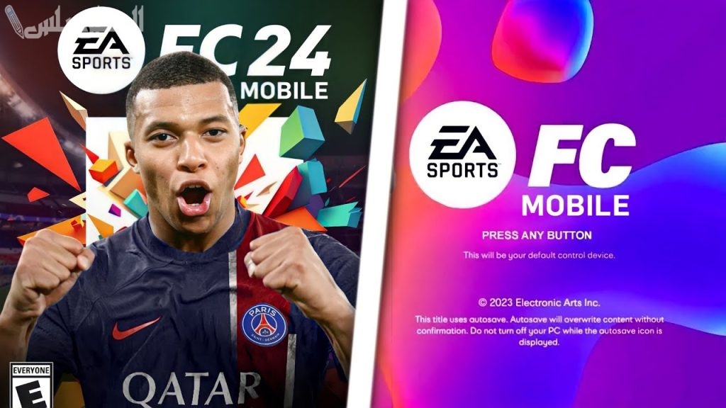 2025 FIFA