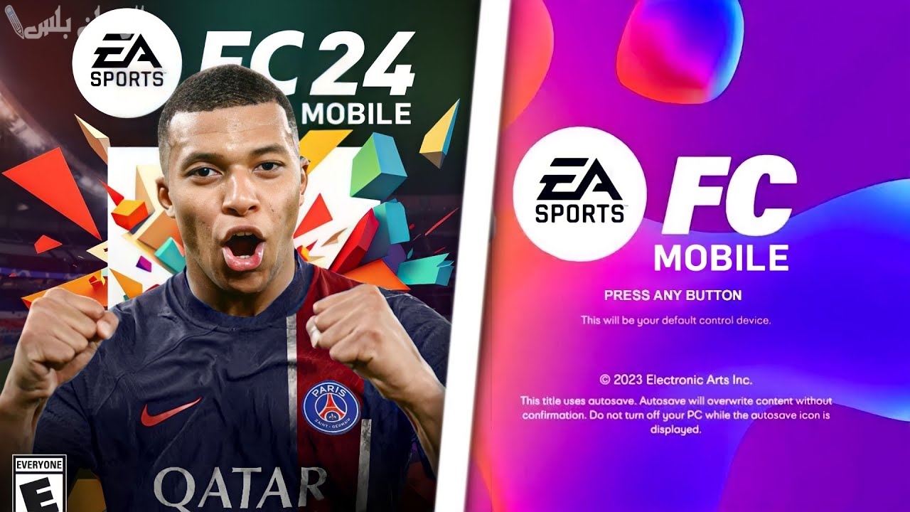 2025 FIFA
