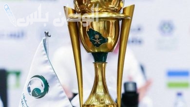 بطولات كأس الملك