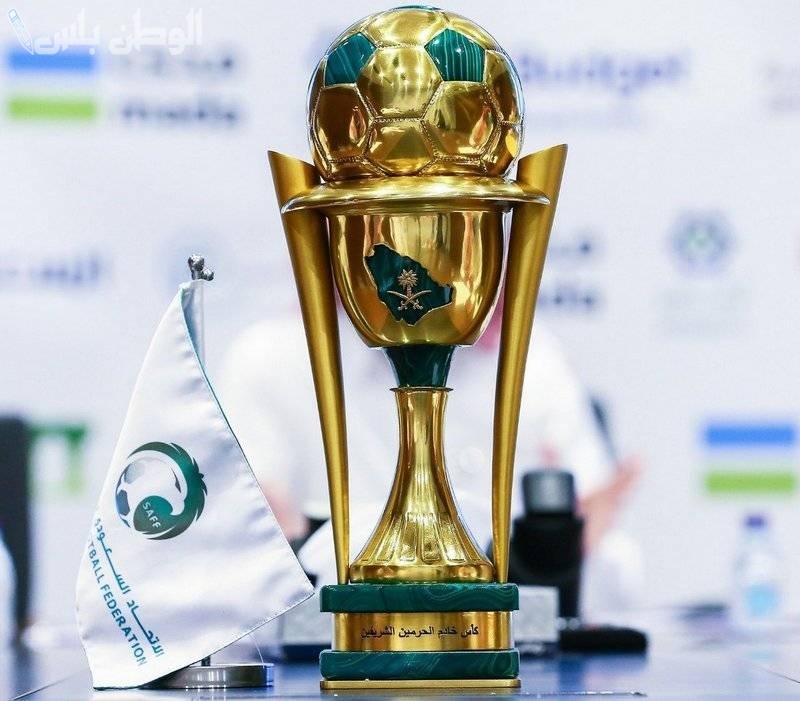 بطولات كأس الملك