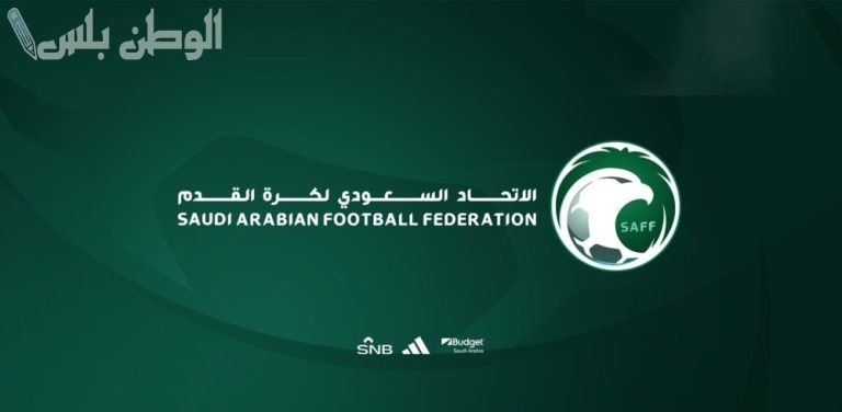 الإعلان عن طواقم التحكيم لمباريات اليوم في دوري روشن السعودي