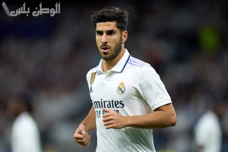 أستون فيلا يتوصل لاتفاق مع باريس سان جيرمان لضم ماركو أسينسيو على سبيل الإعارة