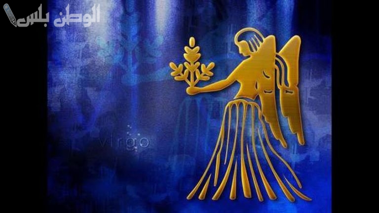 برج العذراء اليوم الاثنين 2025 | كيف تؤثر الكواكب على يومك في الحب والعمل والقرارات المهمة؟
