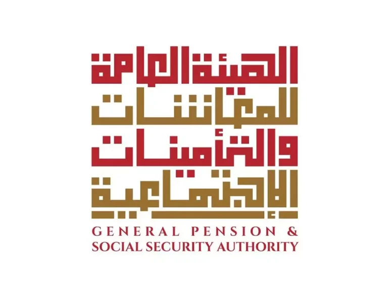 أحدث قرارات الهيئة العامة للمعاشات في الإمارات 2025.. تعديلات جديدة على رواتب التقاعد والمستحقات الشهرية