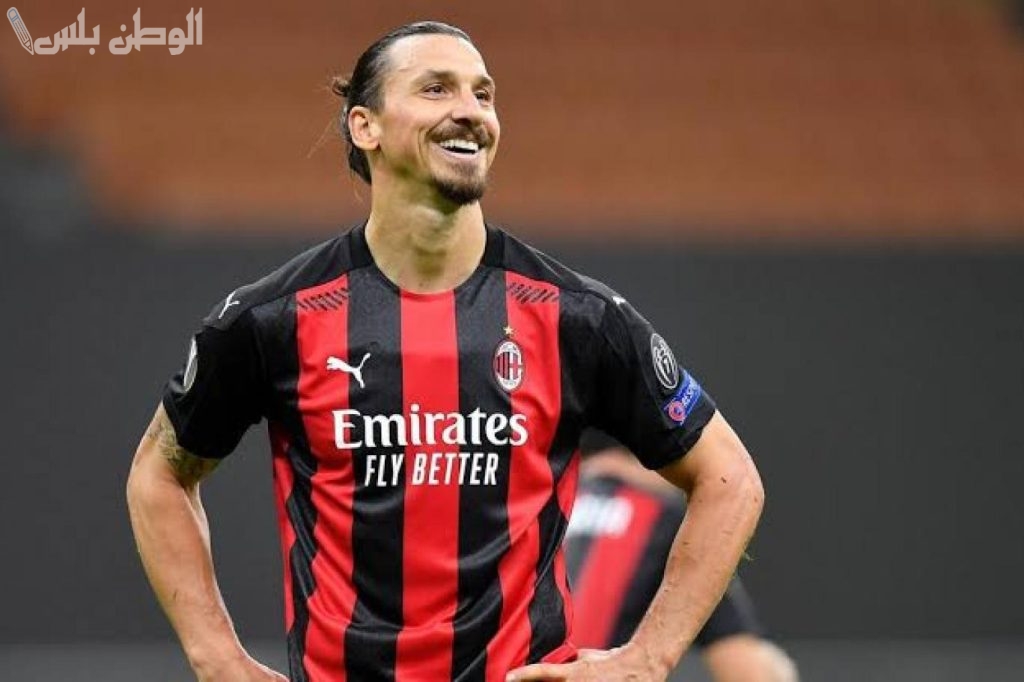 زلاتان إبراهيموفيتش